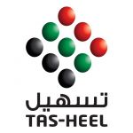 خدمات-تسهيل